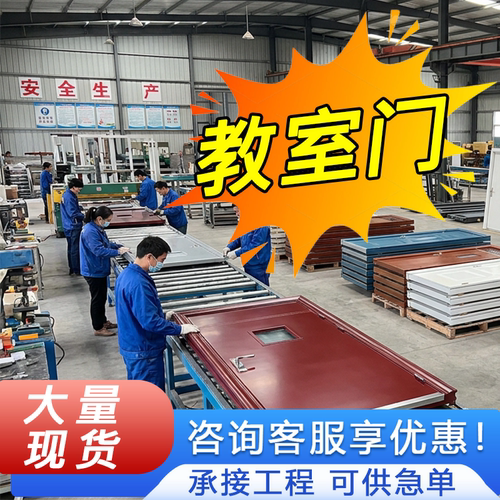学校门厂家直销现货行业同款爆销