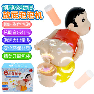 2024年圣诞节新品全自动泡泡机带灯光音乐 搞怪圣诞老人泡泡玩具