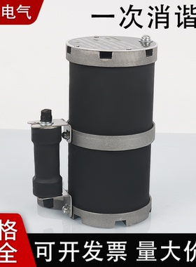 一次消谐器LXQII中性点用消谐电阻器LXQ-II-10圆形消谐装置铜排