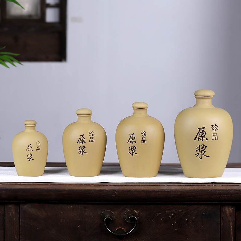宜兴土陶复古1斤2斤3斤5斤装密封泡酒瓶窖藏酒坛原浆黄泥陶瓷酒罐