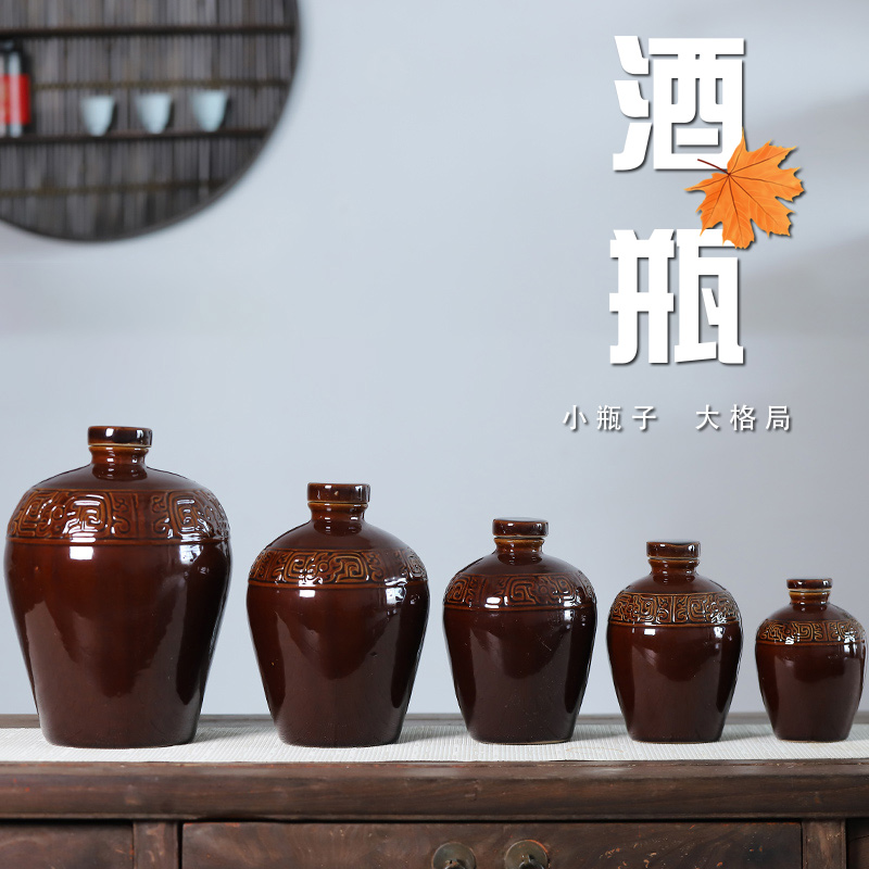 铜都陶瓷空酒瓶子土陶酒坛1斤2斤3斤5斤10斤酒壶酒罐复古窖藏密封