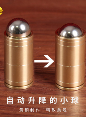 北方魔术 自动升降的小球 钢球与铜管之谜可检查近景互动魔术道具