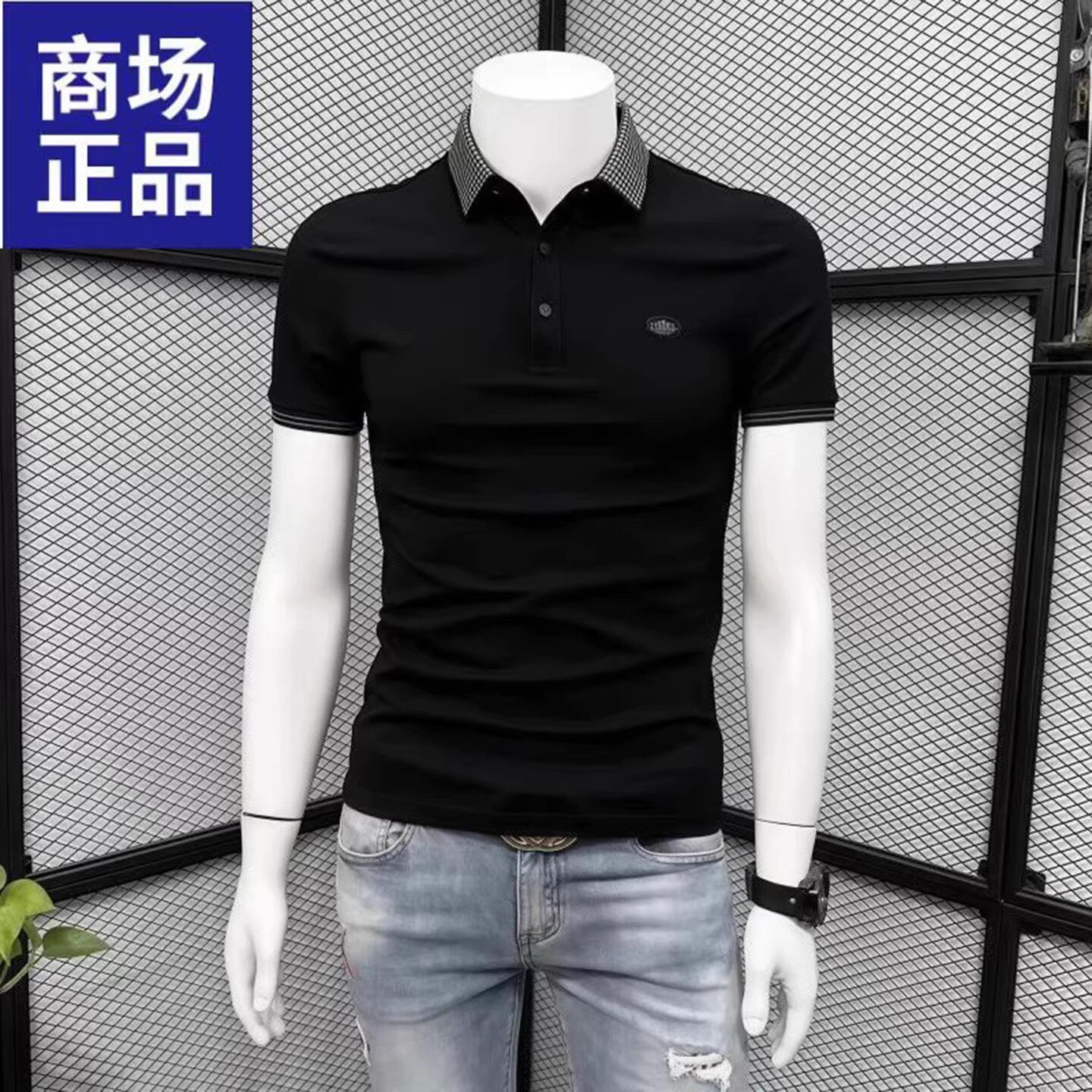 玟若男装2026夏季新款高档短袖polo衫男士翻领时尚休闲百搭T恤潮