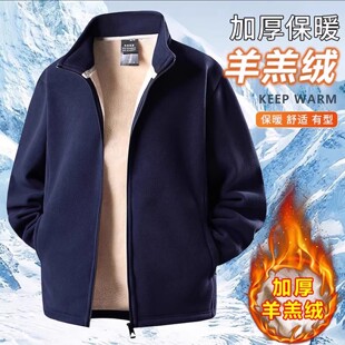 点击率男装专卖店宏嫩轻奢男士立领羊羔绒外套玟若冬季双面绒开衫