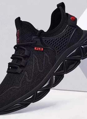 瞳庞品质男鞋阿帕鞋2026春夏飞织透气运动鞋防滑软底网面休闲鞋子