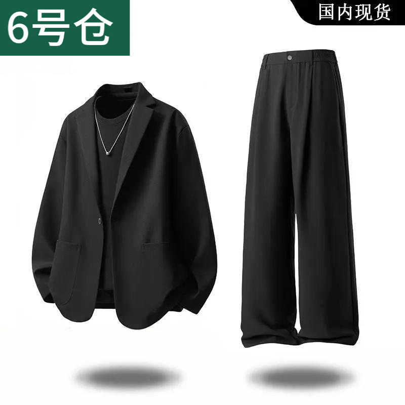 恒之智百货男装轻熟风高级感西服套装男秋季垂感老钱风西装两件套