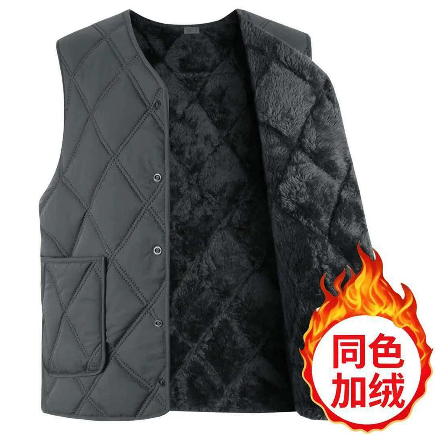 芸菲汇男装店男女同款中老年人加绒加厚棉马甲男士保暖背心爸爸装
