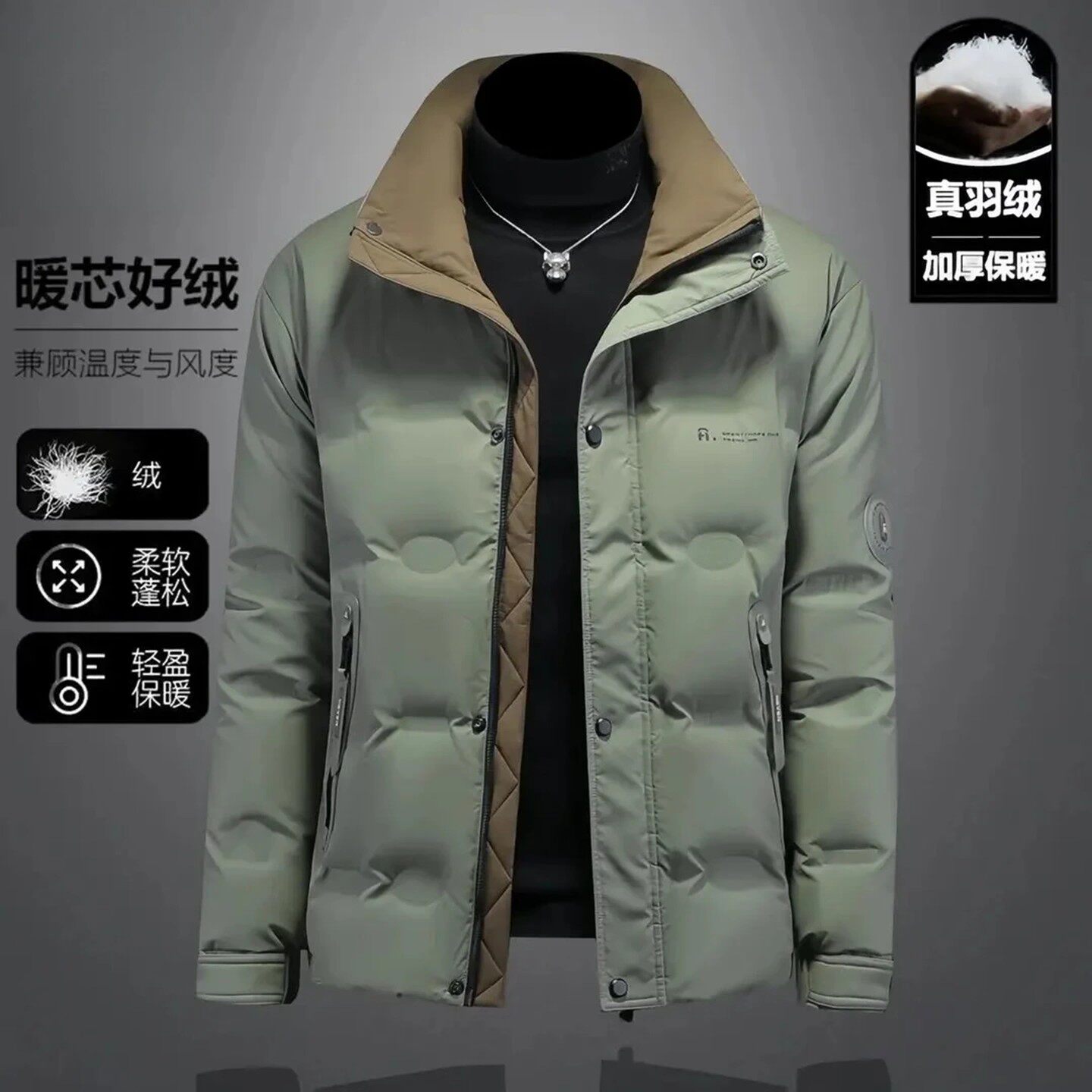 振炳男装2026冬季新款男士羽绒服飞行员外套立领加厚保暖休闲夹克