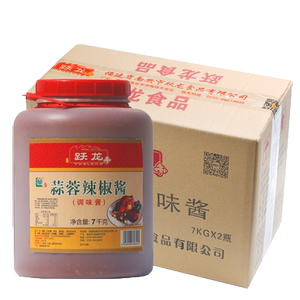 跃龙蒜蓉辣椒酱凉拌海鲜意面包邮