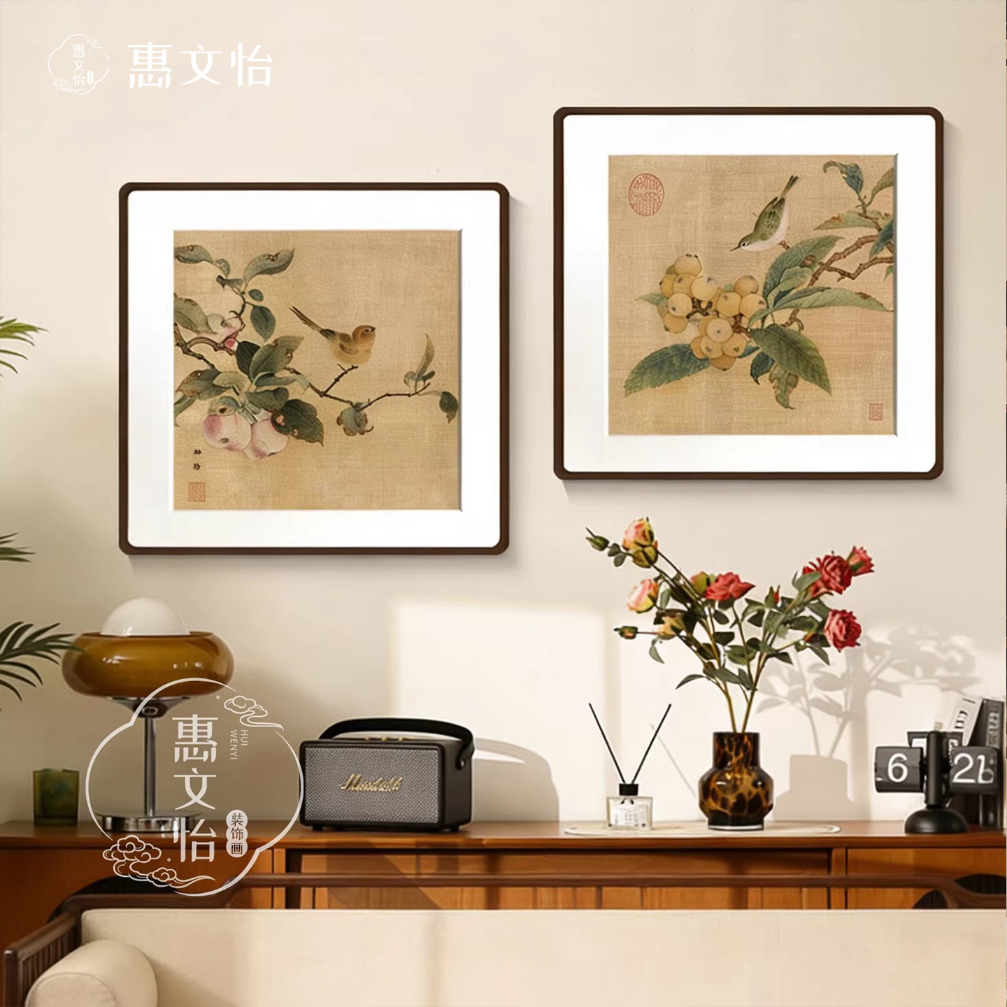 林椿果熟来禽图枇杷山鸟图宋代美学装饰画饭厅餐桌挂画花鸟画国画