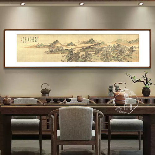 唐解元诗意图中式客厅茶室挂画书房复古装饰画沙发山水画靠山国风