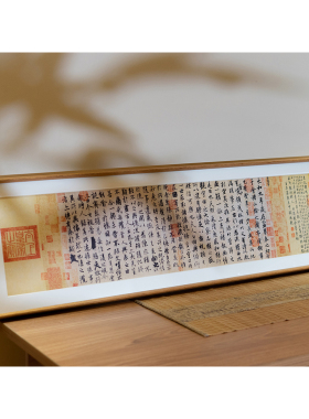 兰亭序书法挂画 画中式书房茶室客厅办公室古代名帖字画 画会客厅