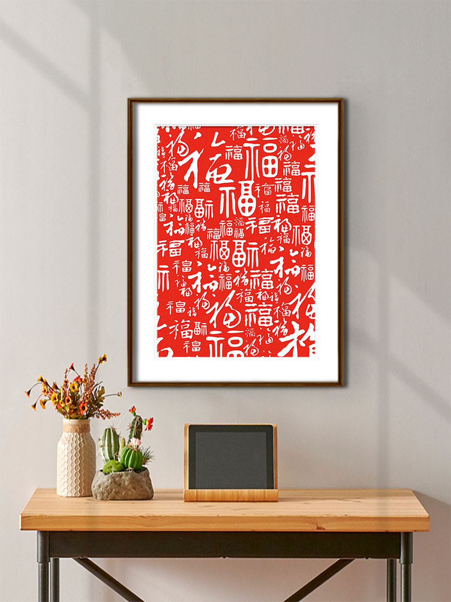 百福画五福葫芦装饰画乔迁祝福入口客厅餐厅福禄春节节日挂画礼品