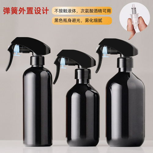 避光次氯酸酒精专用细雾空喷雾瓶