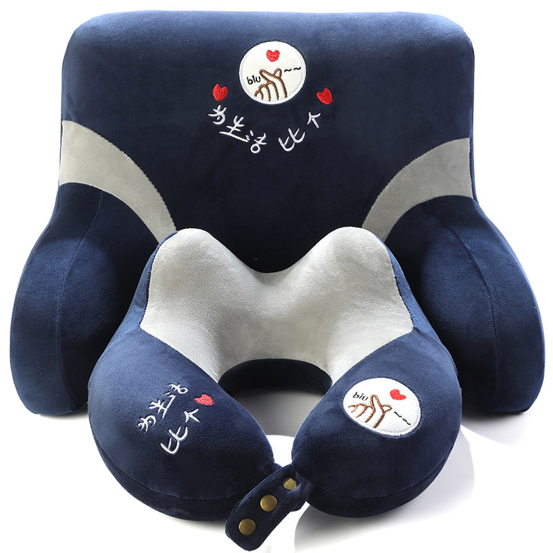 腰靠枕U型枕脖子护颈枕U形枕卡通护腰垫颈椎午睡枕办公室午休枕头