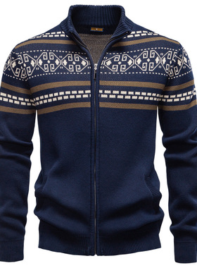 提花毛衫开衫男士毛衣针织外套