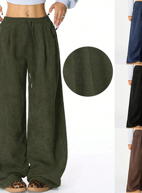 Denim casual wideleg pants for women慵懒风灯芯绒垂坠感阔腿裤