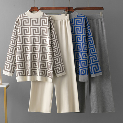 长袖宽松提花针织毛衣显瘦阔腿裤