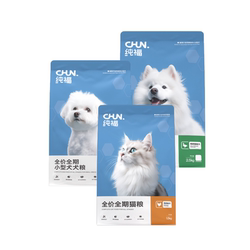 【李佳琦直播间双12生活节】纯福全期猫粮/小型、中大型犬粮狗粮