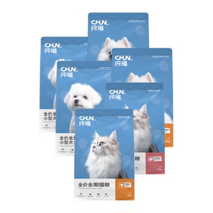 【李佳琦直播间】纯福全期猫粮/小中大型犬粮狗粮