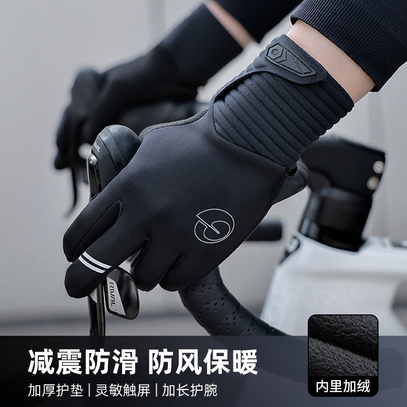 秋冬加绒骑行手套男女