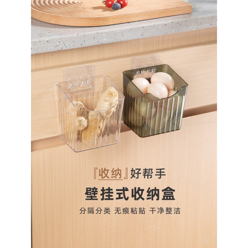 厨房免打孔收纳置物架葱姜蒜收纳篮冰箱侧门收纳盒多功能壁挂盒子