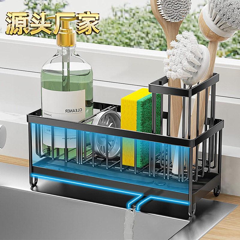 厨房置物架沥水收纳架