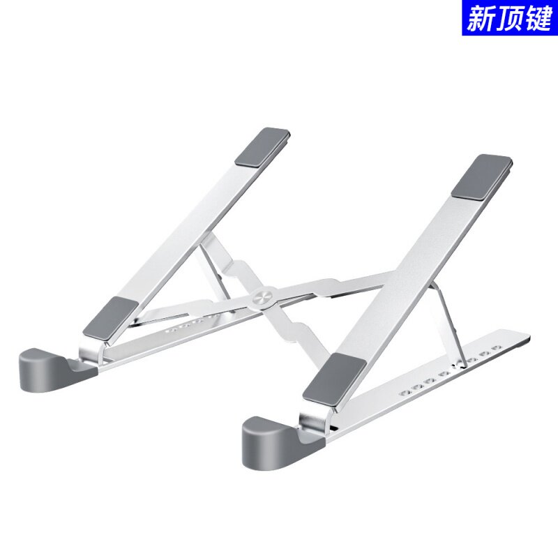 笔记本电脑支架铝合金桌面升降折叠便携收纳立式散热16寸增高底座