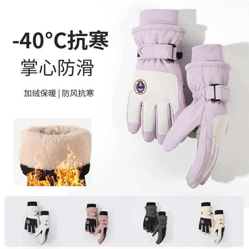 冬季滑雪保暖触屏手套