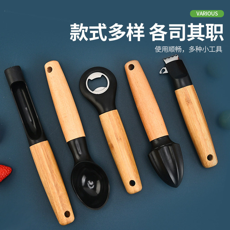 滚轮披萨刀蛋糕铲芝士铲刀厨房小