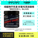 Manicpanic mp染发膏斑蓝女流行色幽蓝纯植物染发无刺激染发剂