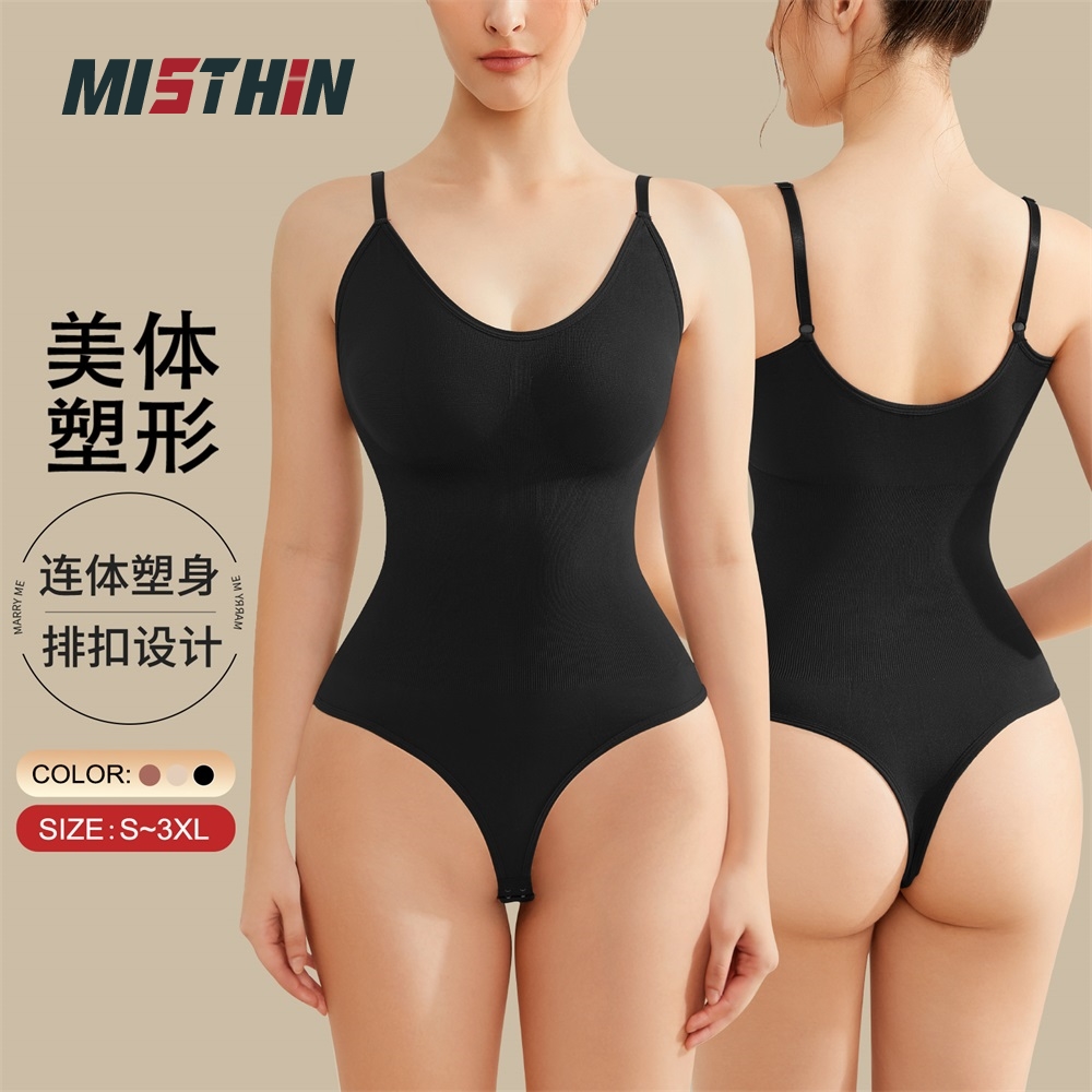 MISTHIN塑身连体衣紧身收肚子