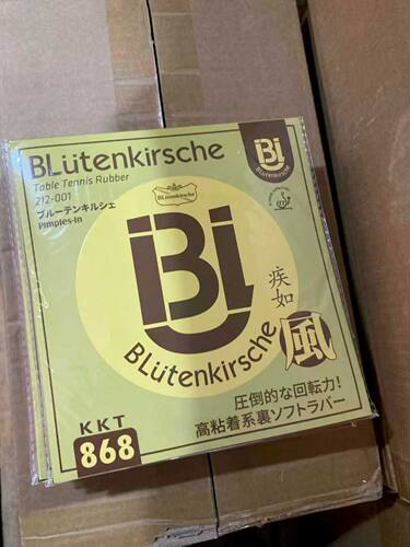 樱花BLütenkirsche KKT868 疾如风系列，樱花疾如风半粘性套胶