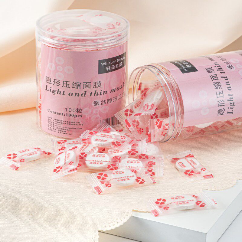 压缩面膜纸轻薄蚕丝工艺一次性补水疗湿敷美容院专用干片颗粒面膜