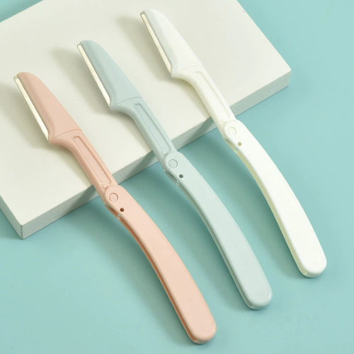 安全型折叠修眉刀刮眉刀女防刮伤初学者套装美妆工具可替换刀片