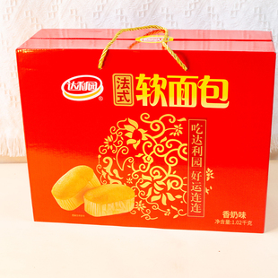 达利园法式软面包礼盒早餐糕点心手撕小面包懒人宿舍充饥休闲零食