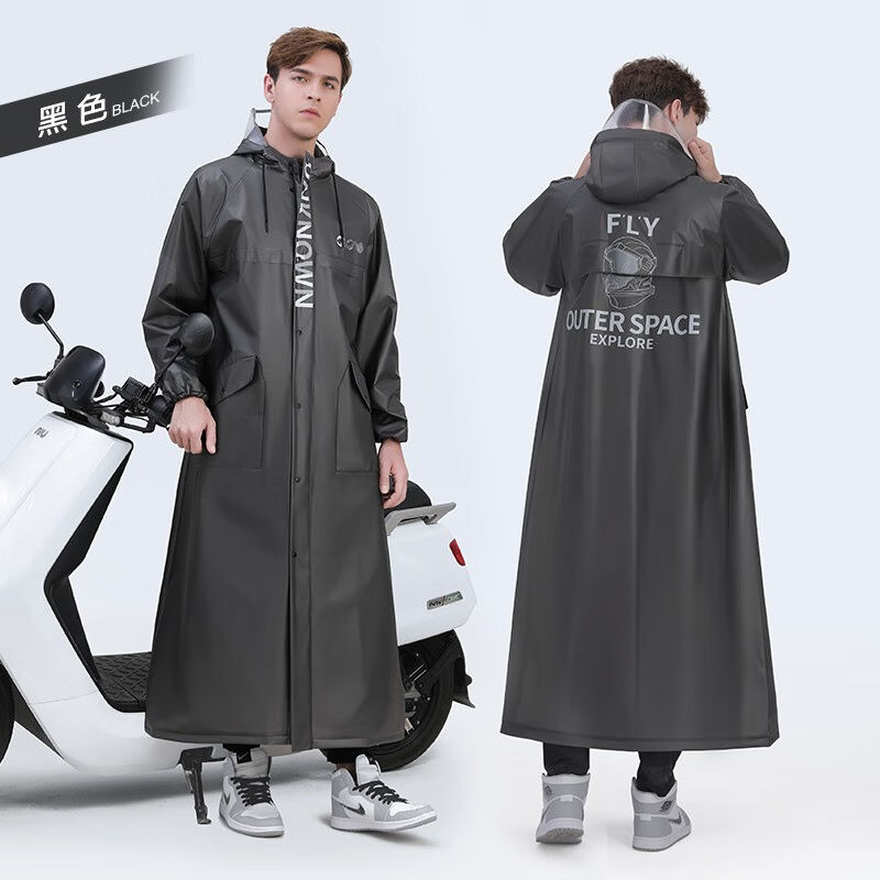 备美雨衣男士长款全身防暴雨电瓶电动车单人骑行雨衣连体男款成人