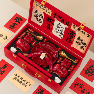 唐呈新婚礼物送新人餐具碗筷套装新娘结婚订婚送闺蜜姐妹乔迁礼品