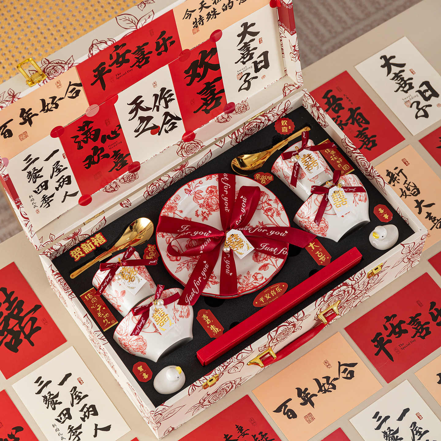 唐呈新婚结婚礼物送新人家用釉下彩餐具套装乔迁新居碗碟盘子礼盒,餐饮具,碗,淘宝优惠券,粉丝福利购,淘宝优惠卷