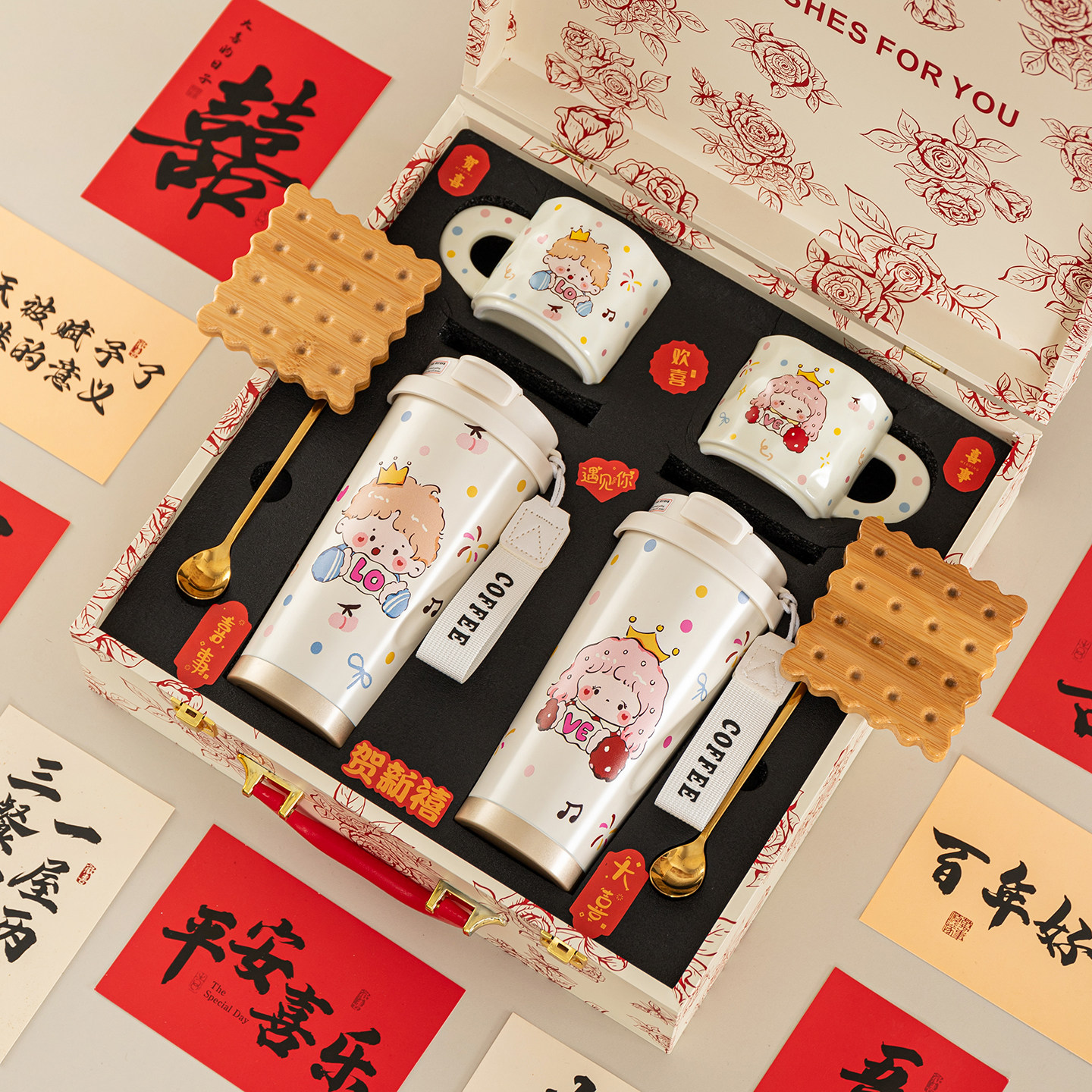 唐呈保温杯套装新婚礼物送闺蜜