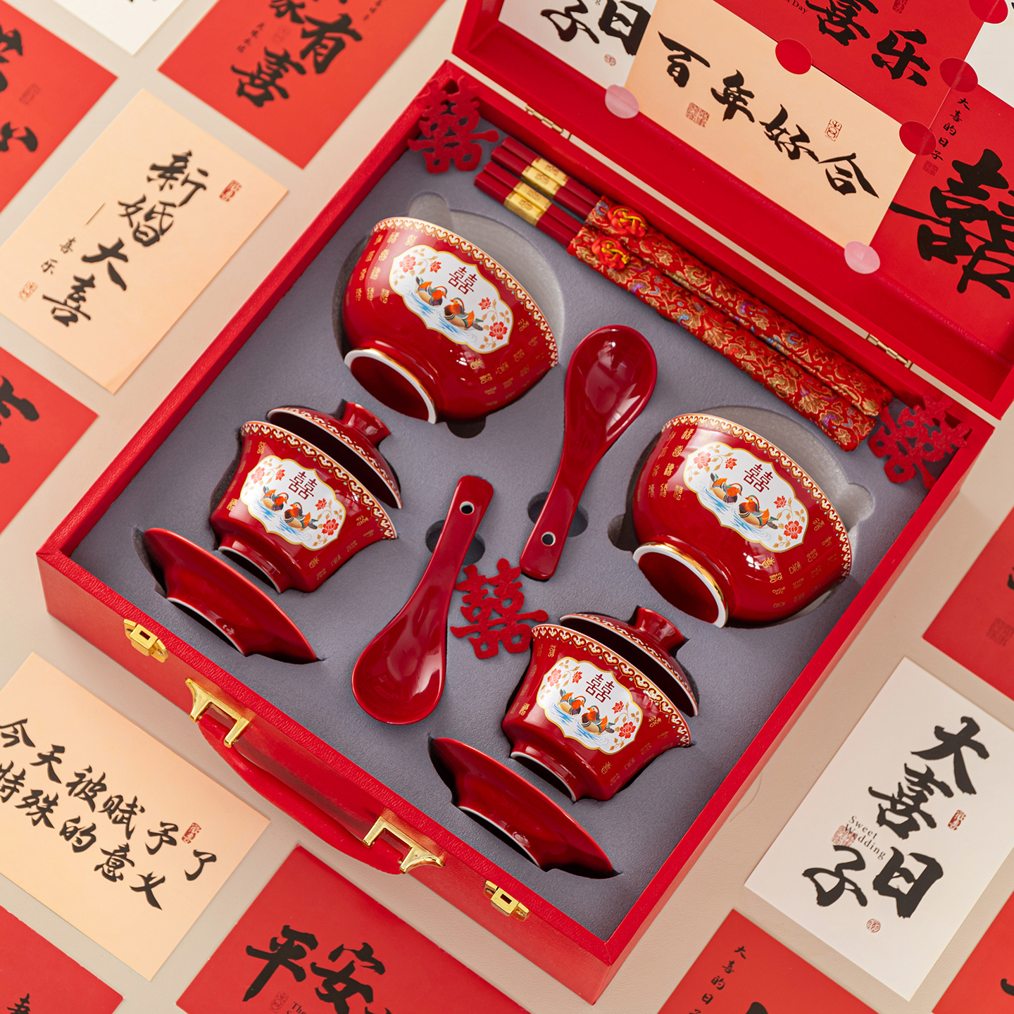 唐呈结婚敬茶杯套装喜碗喜勺