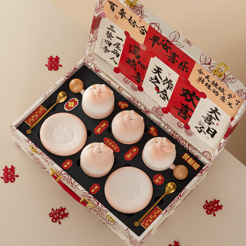 唐呈结婚礼物送新人情侣对杯套装