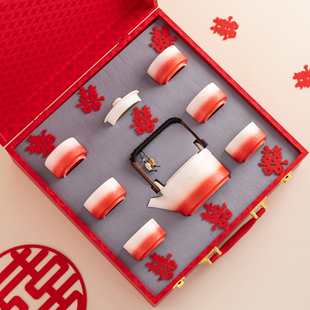 唐呈高档结婚茶具套组订婚新婚礼物送新人新娘朋友闺蜜姐妹实用品