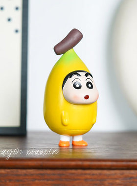 蜡笔小新机箱手办动漫小公仔