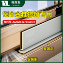窗户密封条胶条铝合金门窗塑钢窗防风保暖隔音缝隙填充神器自粘型
