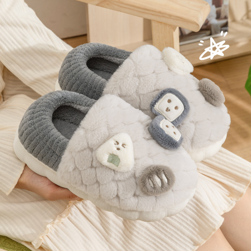 饭团组合棉鞋男冬室内家居防滑保暖情侣居家用包跟软底冬毛棉鞋女,居家布艺,居家棉拖/棉鞋,淘宝优惠券,粉丝福利购,淘宝优惠卷