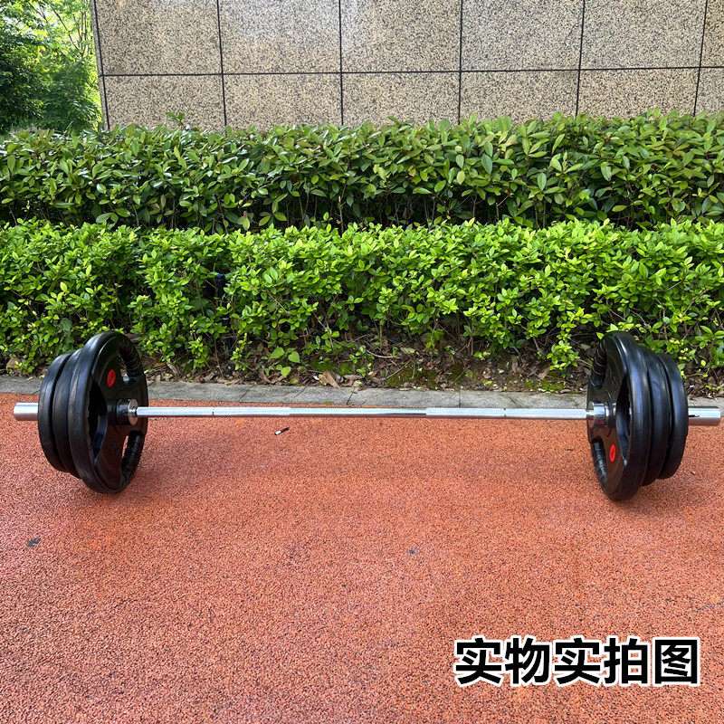 杠铃架套装男士家用健身扛铃深蹲举重健身器材商用小孔卧推杠铃架