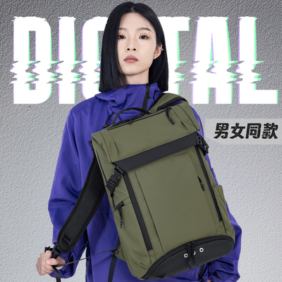 背包男款旅行双肩包女士旅游轻便大容量2025新款户外电脑结实耐用