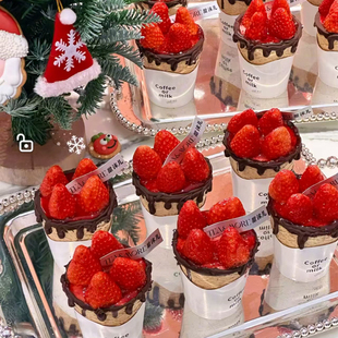 饼干杯可食用奶茶咖啡脆皮杯可以吃的脆皮咖啡杯