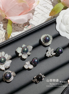 复古花朵黑珍珠戒指贝珠活口指环